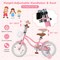 Adjustable Kids Bike with Basket Training Wheels for Boys and Girls